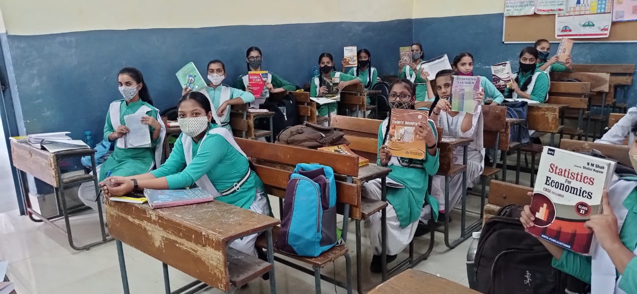 Gift of Education